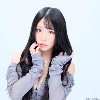はる