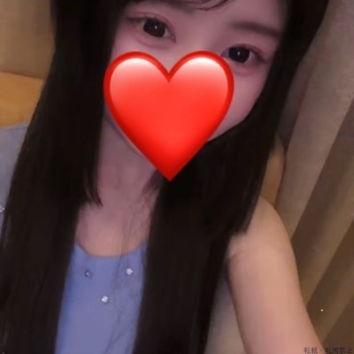 しお
