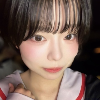 あい