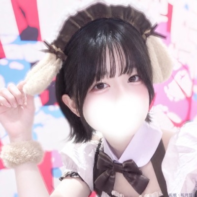 あい