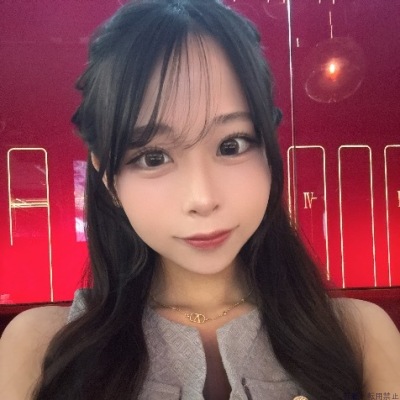 せな