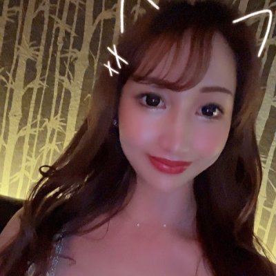 愛川はるか