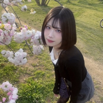 しの