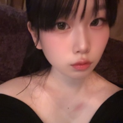 にいな