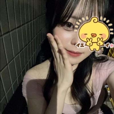 さな