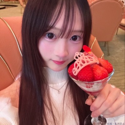 さら