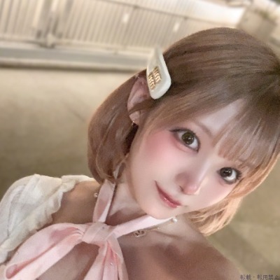 あき