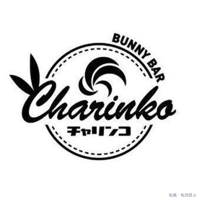 みく