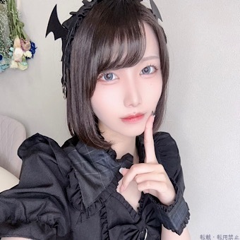 まき