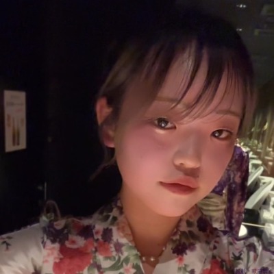 akari