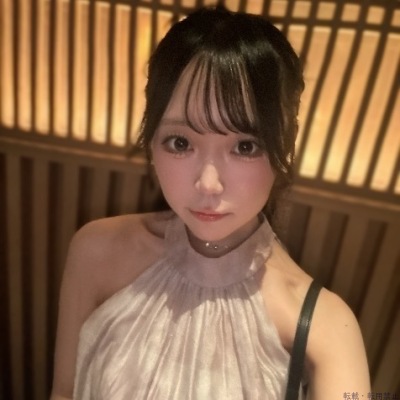 るな