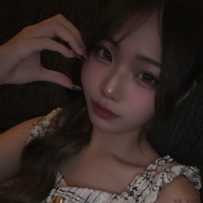 じゅな