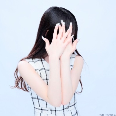きさき