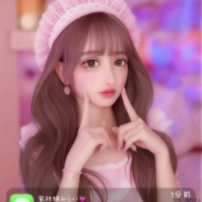 希望みらい