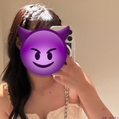 はるか