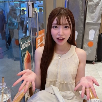 ことな