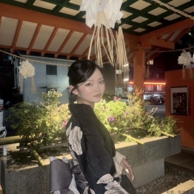はく