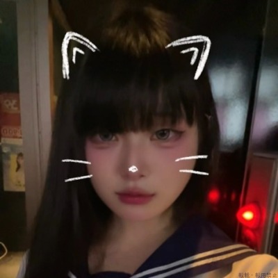 れう