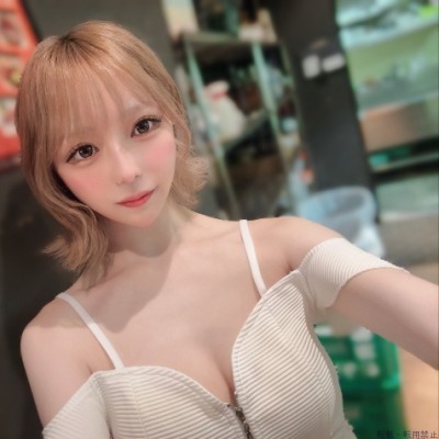 らん