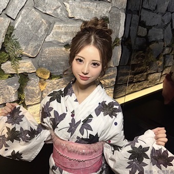 なお