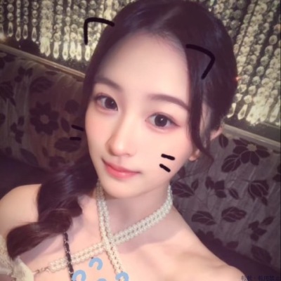 あん