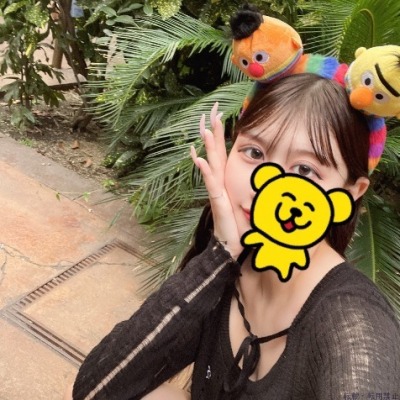 あん
