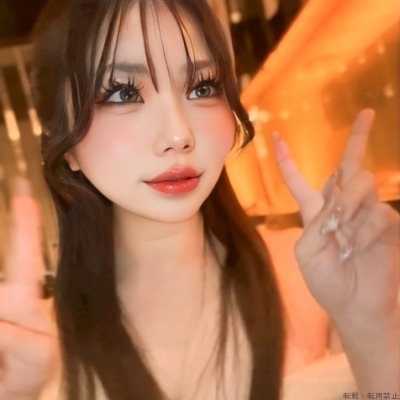 れあ