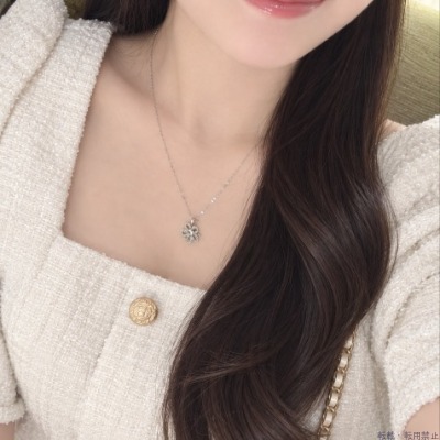 さよ