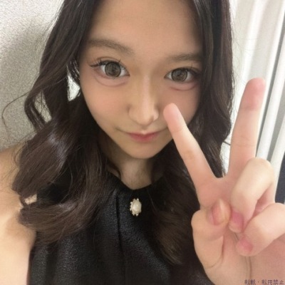 ある