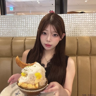 すず
