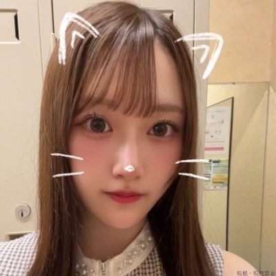 せな