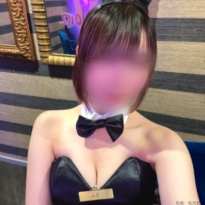 らん
