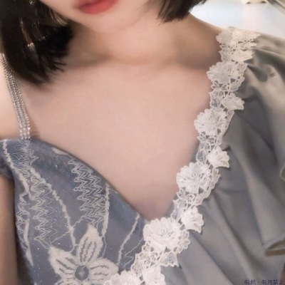 綾瀬みな