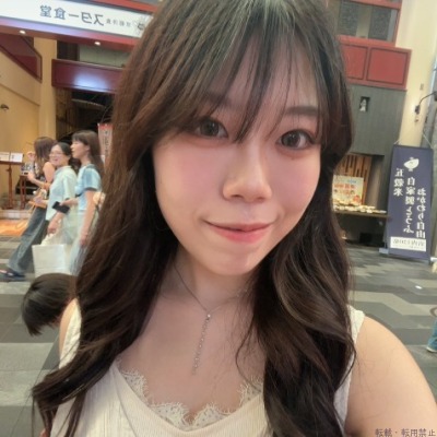 中村のん