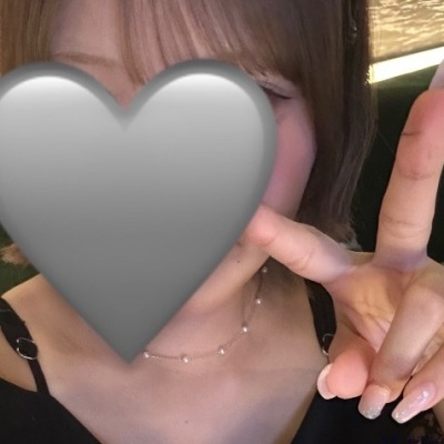 らん