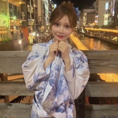 せら