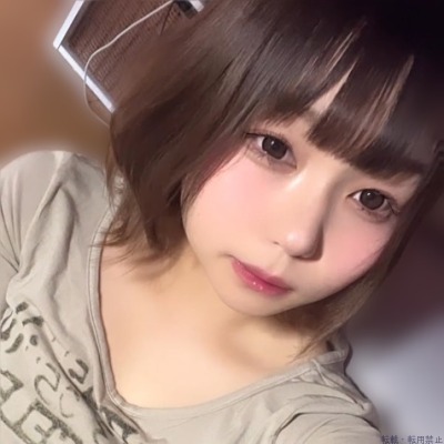 えな