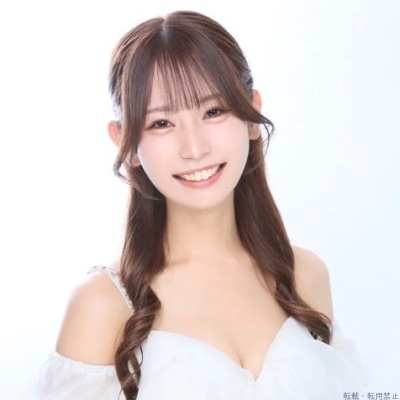 えま
