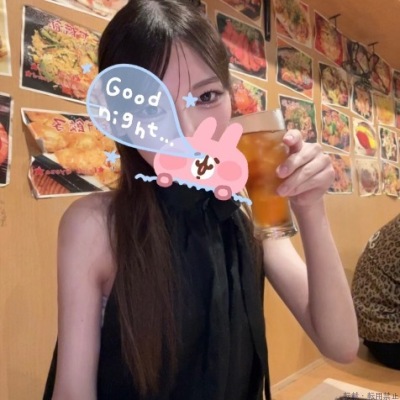 あいか