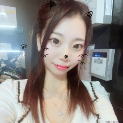 ひびき