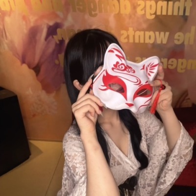 MIREI