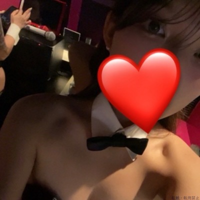 あき