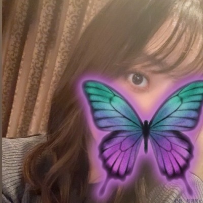 水井かな
