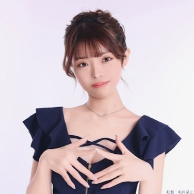 るな