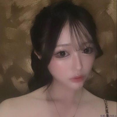 はるあ