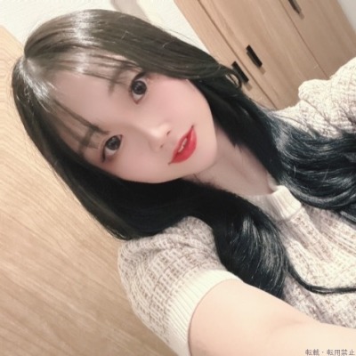 はる