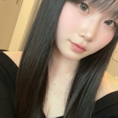 にいな