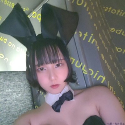しおん
