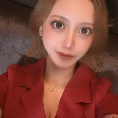 るな