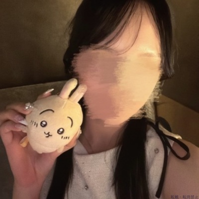 りん